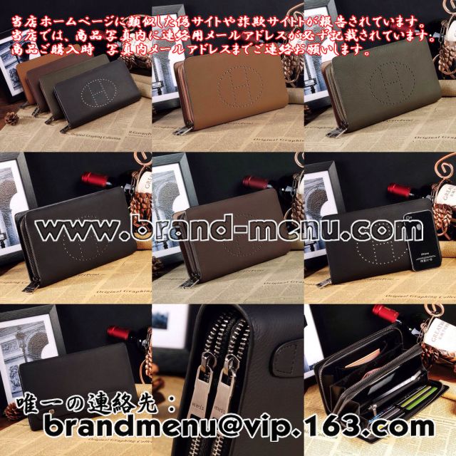 圧倒的な エルメス 財布 メンズ 最高品質